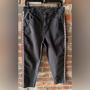 Anthropologie Tapered Side Stripe Pants size 6